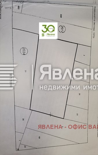 Продава ПАРЦЕЛ, гр. Варна, м-т Добрева чешма, снимка 3 - Парцели - 47684662