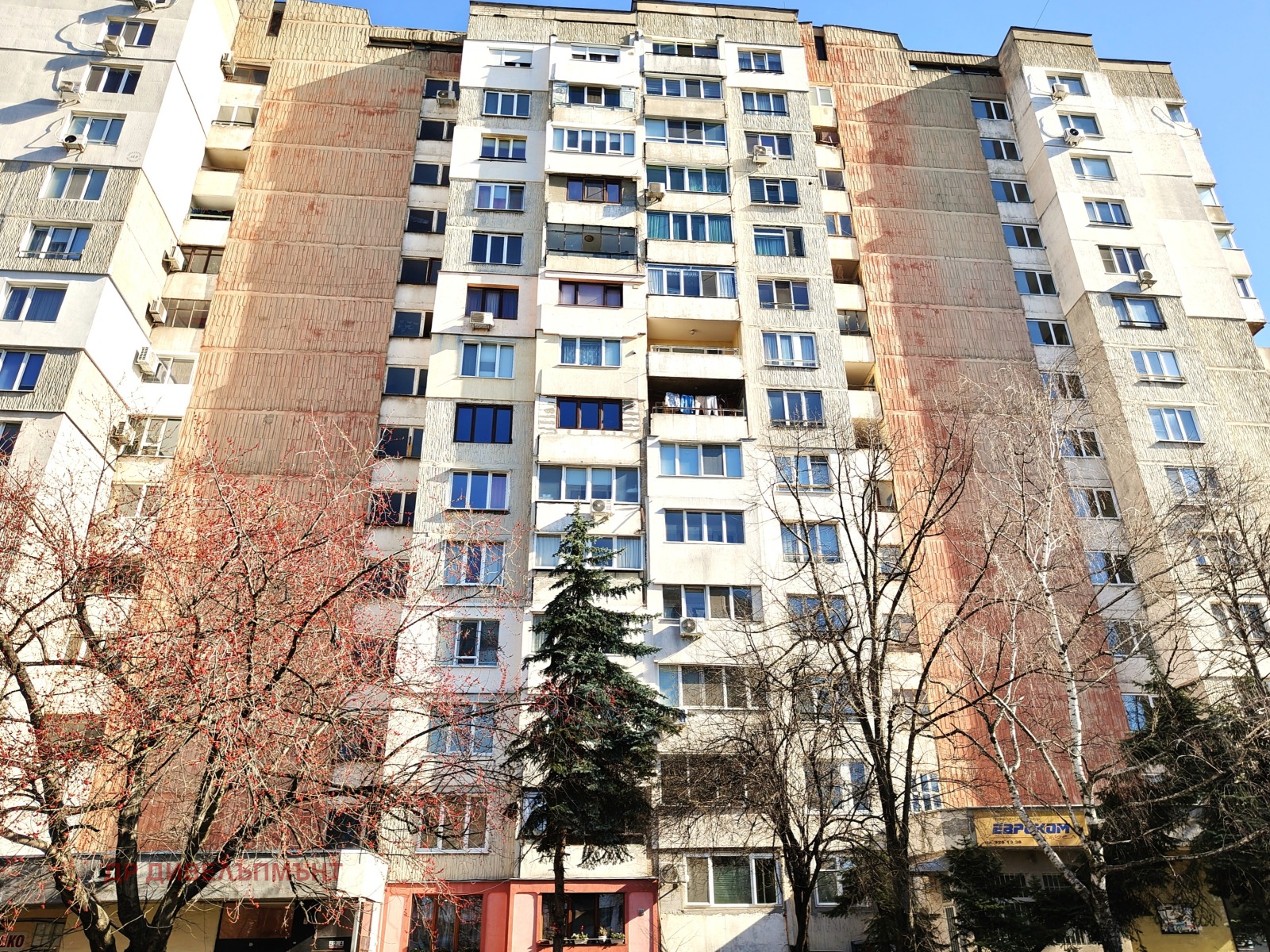 Продава 1-СТАЕН, гр. София, Люлин 4, снимка 16 - Апартаменти - 54460979