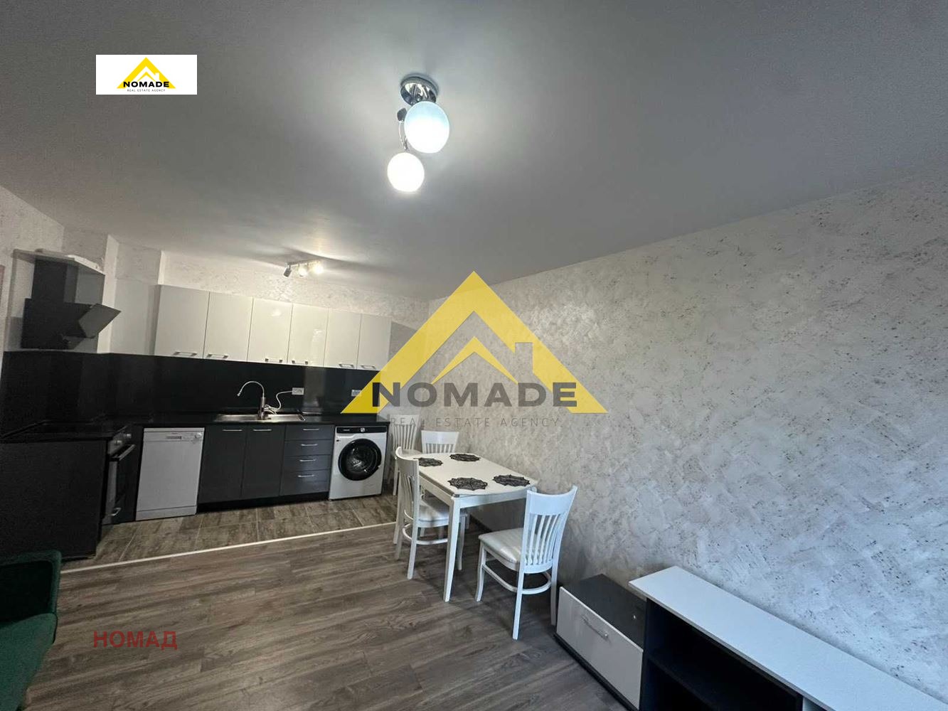 Продава 2-СТАЕН, гр. Пловдив, Христо Смирненски