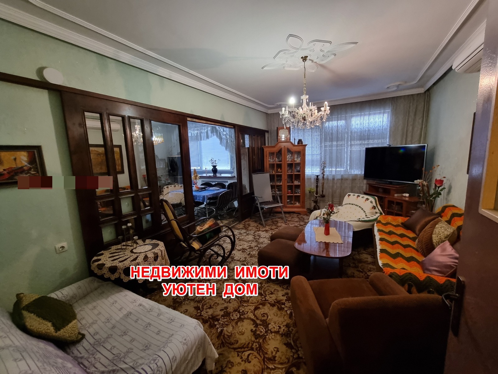 Продава МНОГОСТАЕН, гр. Шумен, Център, снимка 2 - Апартаменти - 53667222