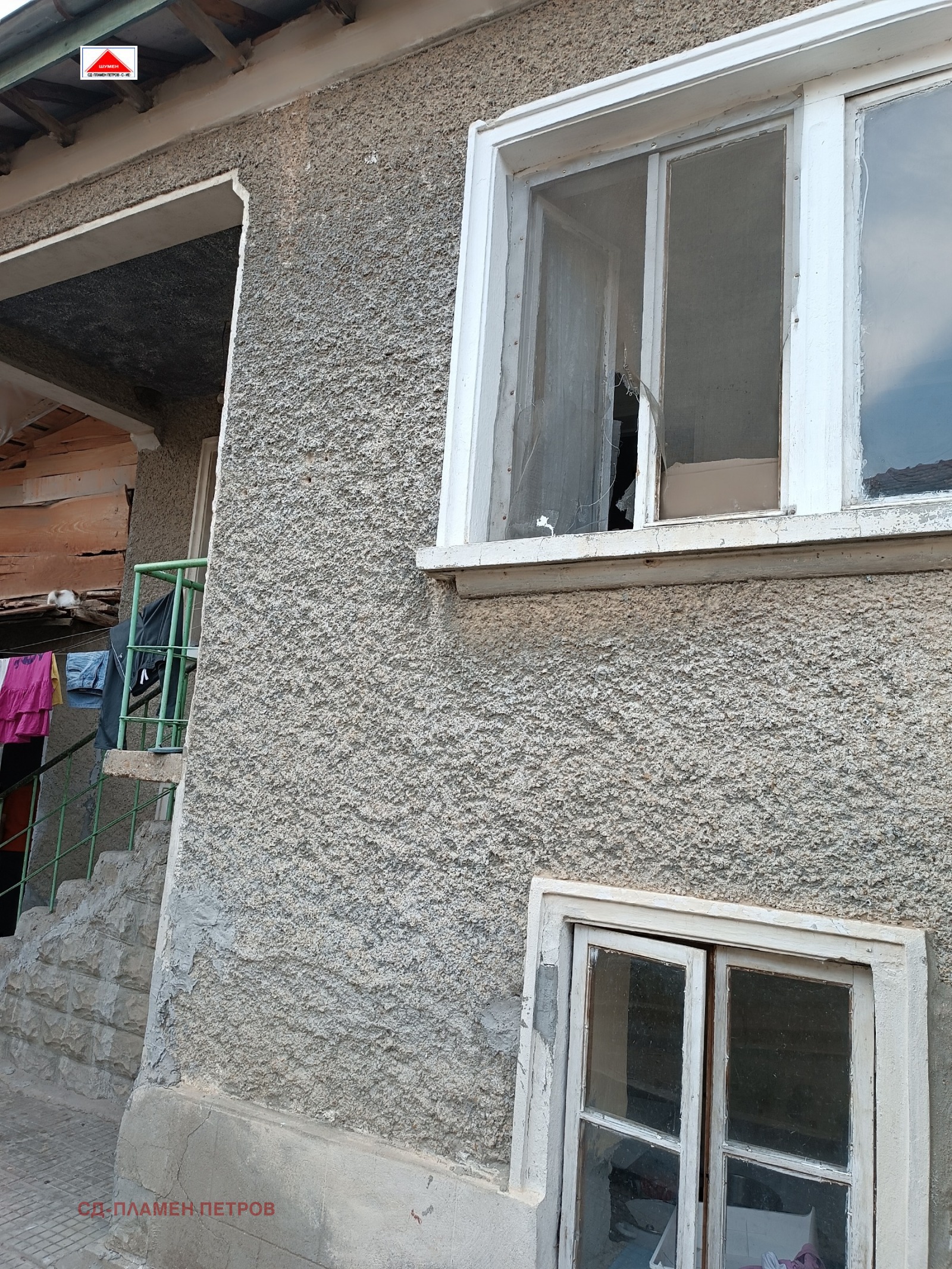 Продава КЪЩА, с. Драгоево, област Шумен, снимка 4 - Къщи - 55227175