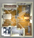 Продава 2-СТАЕН, град Бургас, Меден рудник - зона А • 61470 € • 54301549 — Holmes.bg