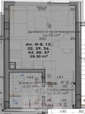 Продава 1-СТАЕН, град Пловдив, Южен • 49200 € / 96226.84 лв. • 81673423 3