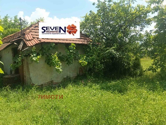������� ���� | Imot.bg � ����������� 11