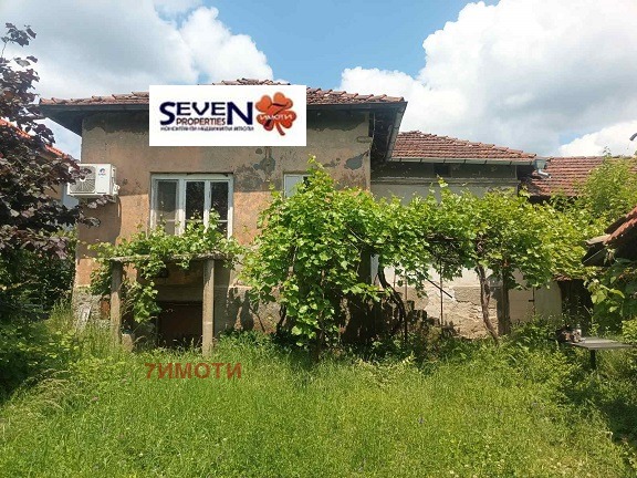 ������� ���� | Imot.bg � ����������� 13