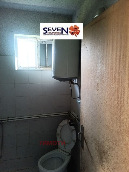 ������� ���� | Imot.bg � ����������� 7
