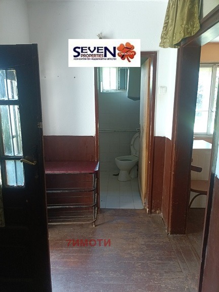 ������� ���� | Imot.bg � ����������� 8