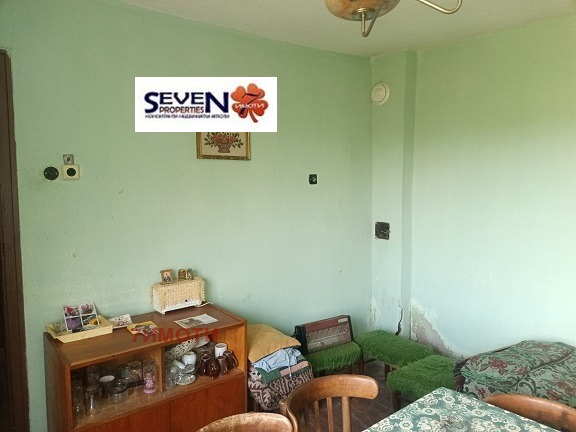 ������� ���� | Imot.bg � ����������� 4