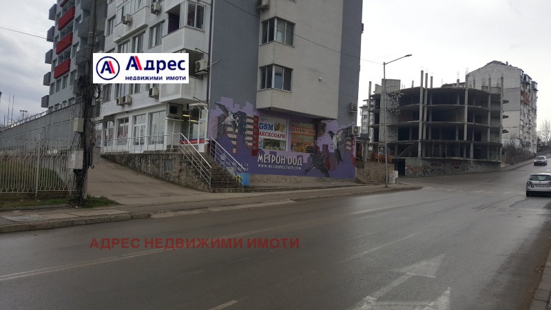 Продава МАГАЗИН в град Велико Търново, Зона Б - 65 кв.м / 160 000 € » 312 932.80 лв., АДРЕС НЕДВИЖИМИ ИМОТИ