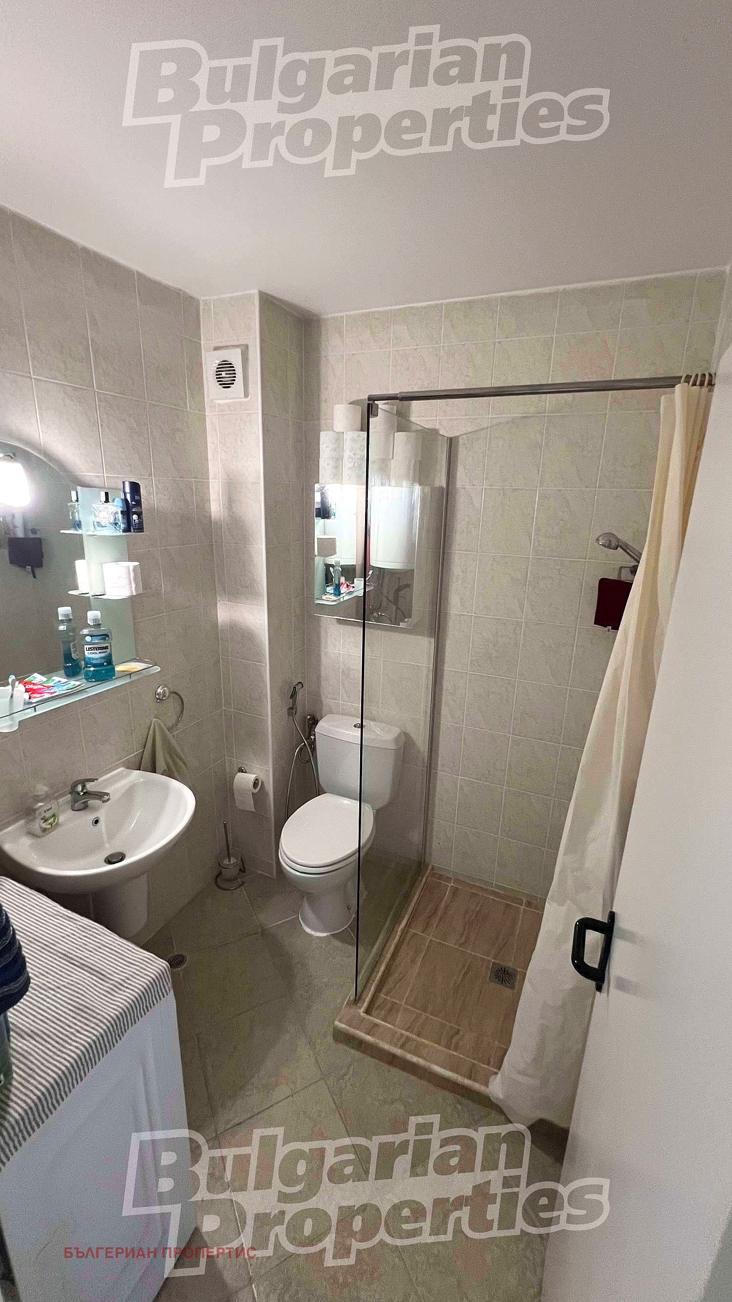 Продава 2-СТАЕН | Imot.bg — изображение 14