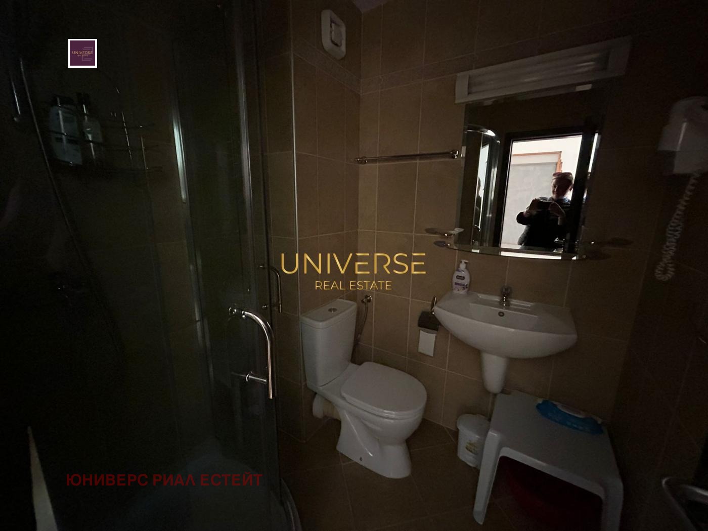 ������� 2-����� | Imot.bg � ����������� 8