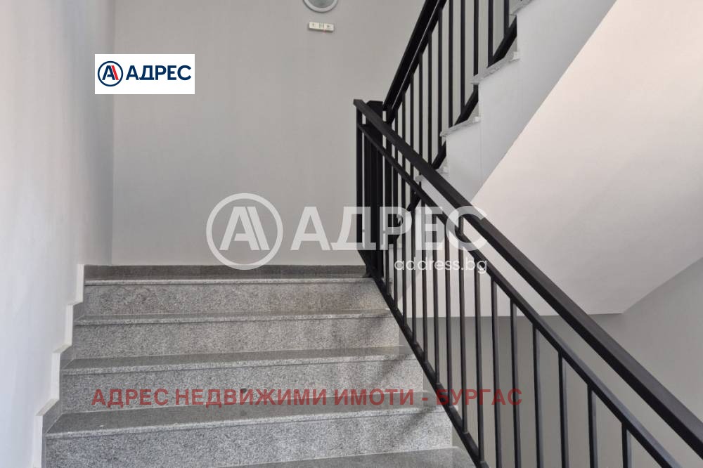 ������� 2-����� | Imot.bg � ����������� 14