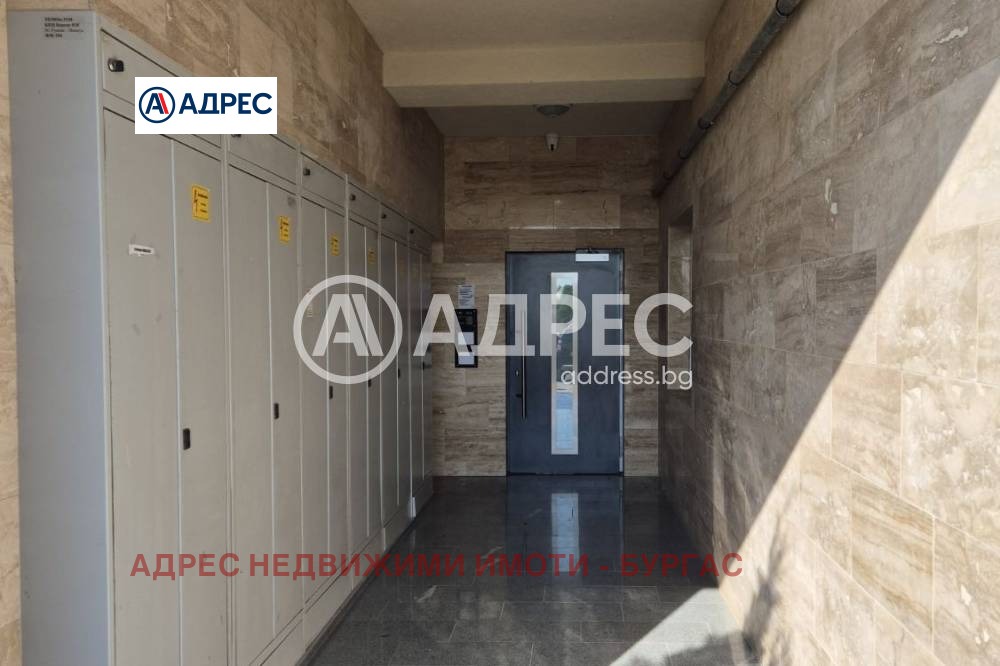 ������� 2-����� | Imot.bg � ����������� 9