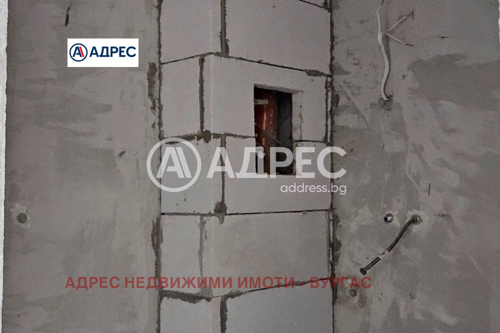 ������� 2-����� | Imot.bg � ����������� 11
