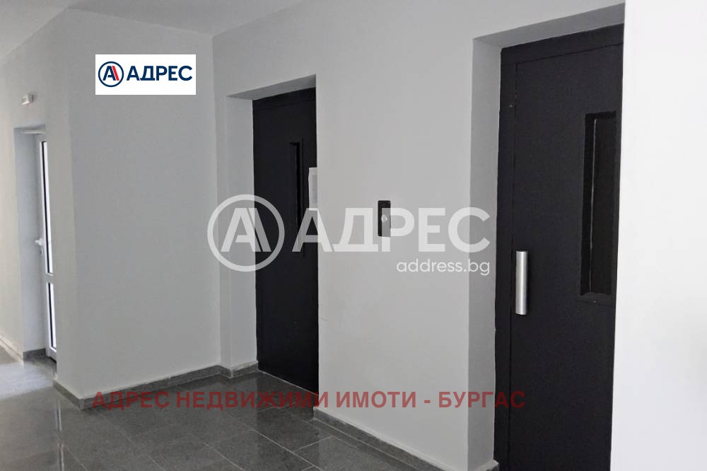 ������� 2-����� | Imot.bg � ����������� 8
