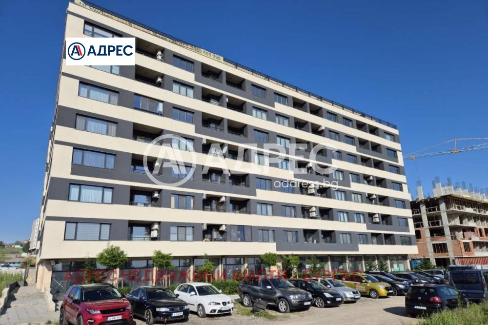 ������� 2-����� | Imot.bg � ����������� 17