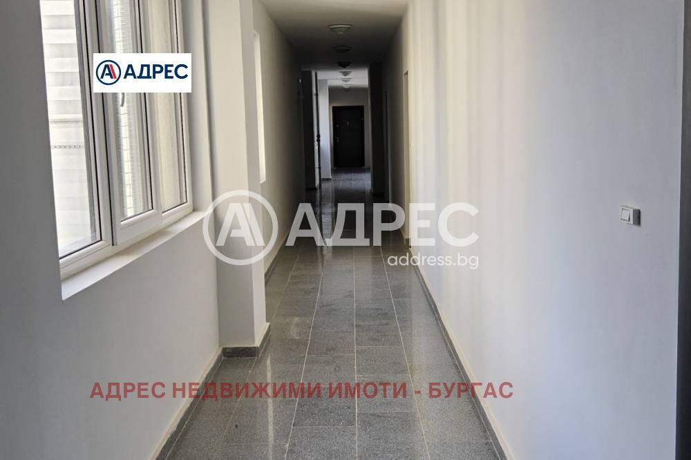 ������� 2-����� | Imot.bg � ����������� 16