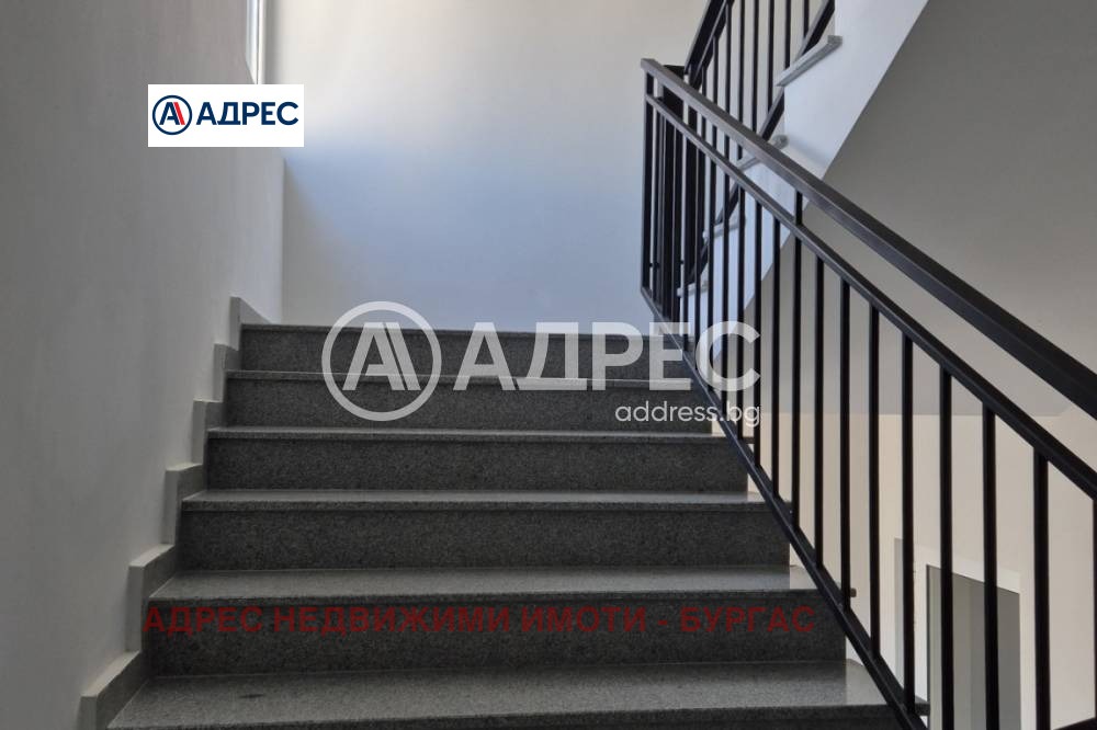 ������� 2-����� | Imot.bg � ����������� 15
