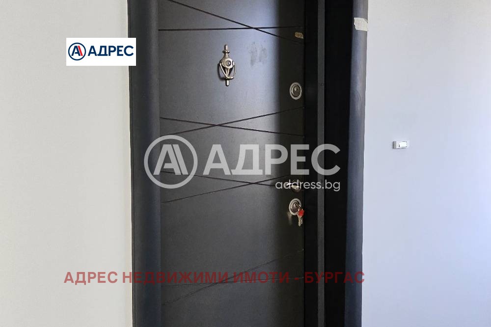 ������� 2-����� | Imot.bg � ����������� 13