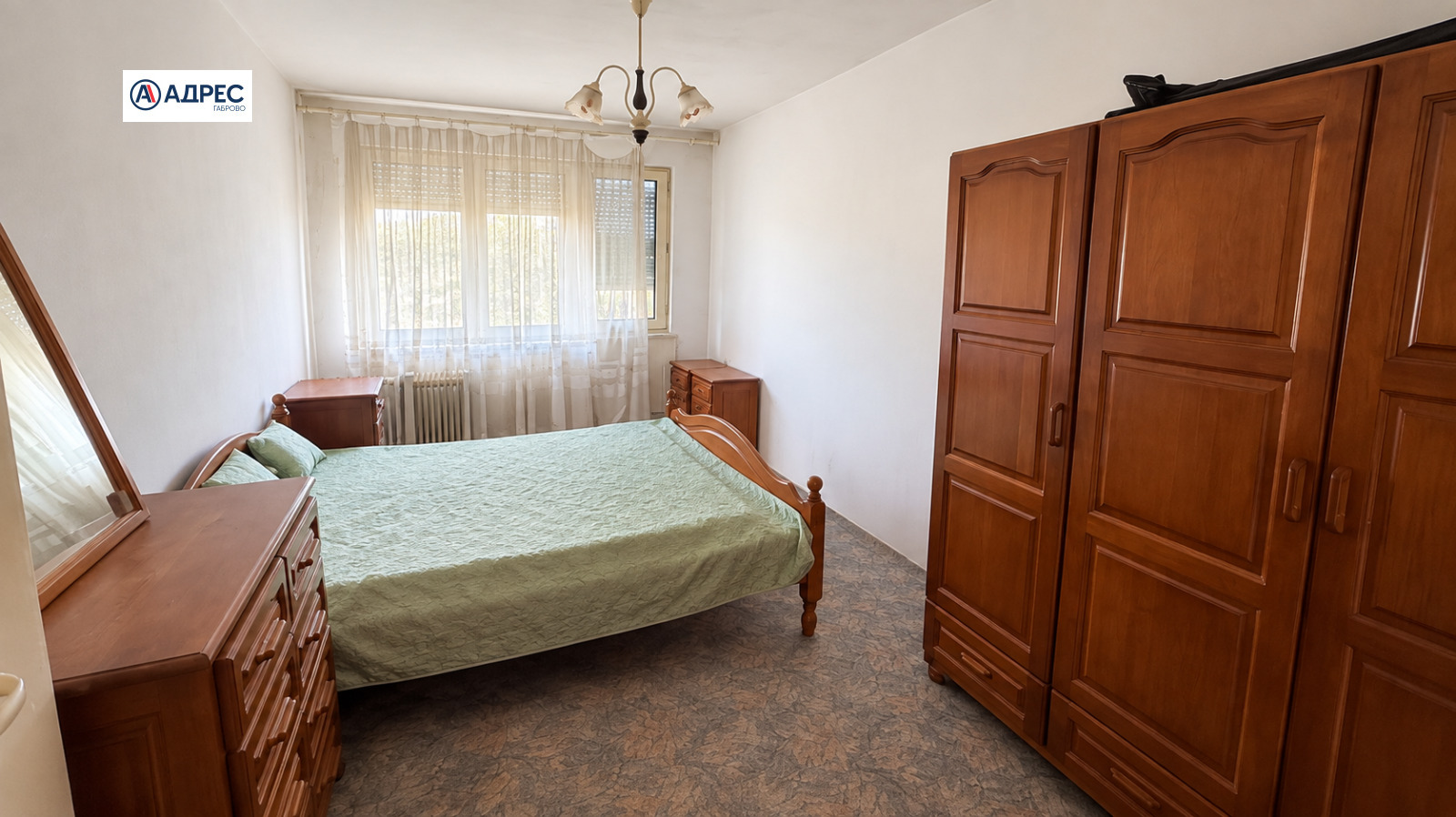 ������� 3-����� | Imot.bg � ����������� 3