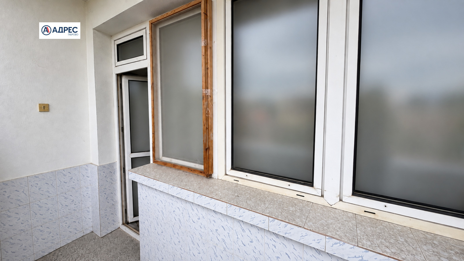 ������� 3-����� | Imot.bg � ����������� 10