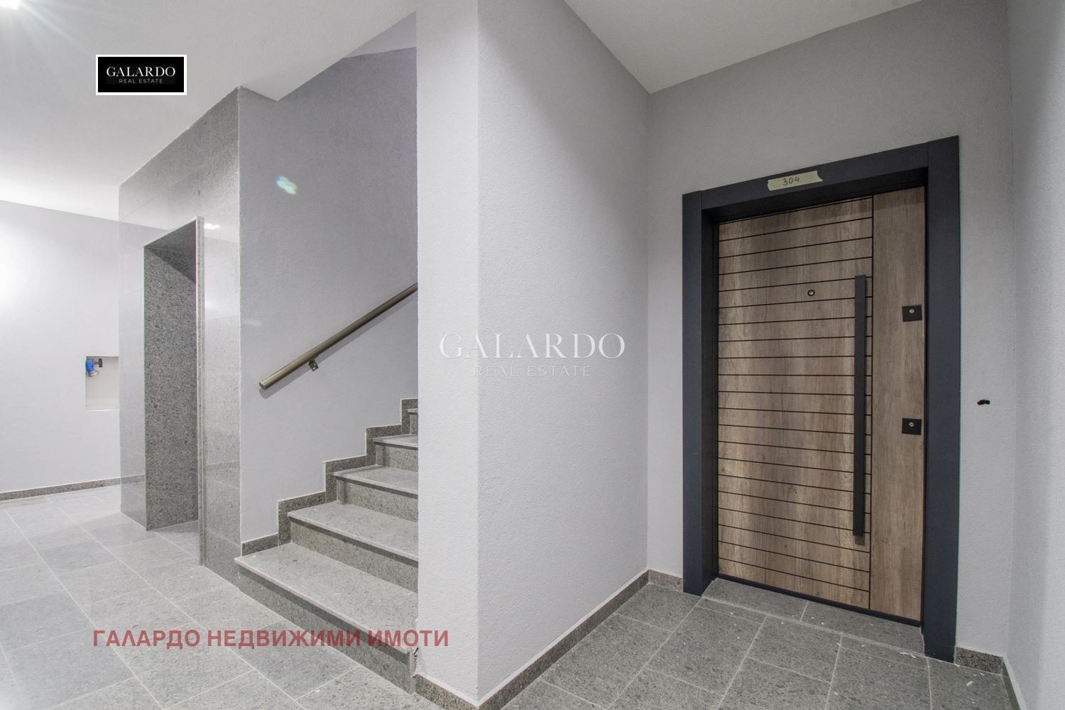 ������� 3-����� | Imot.bg � ����������� 14