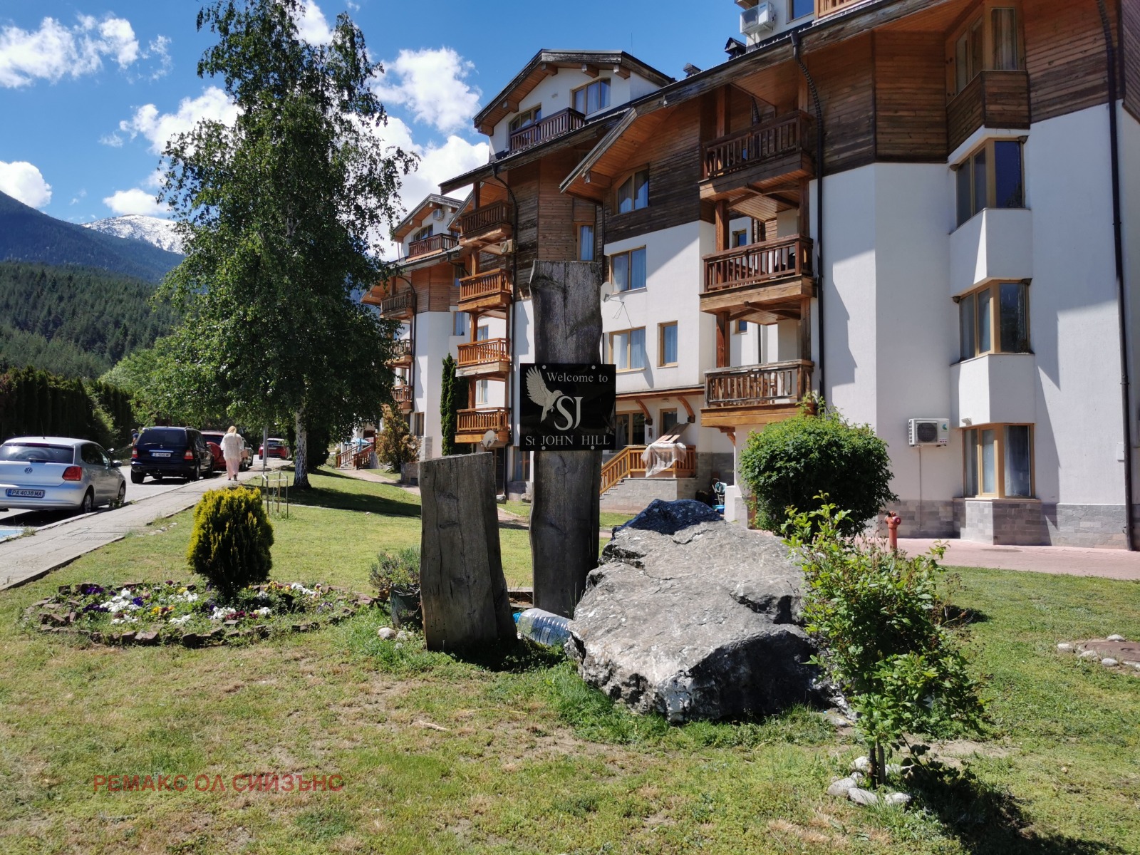 ������� 3-����� | Imot.bg � ����������� 17
