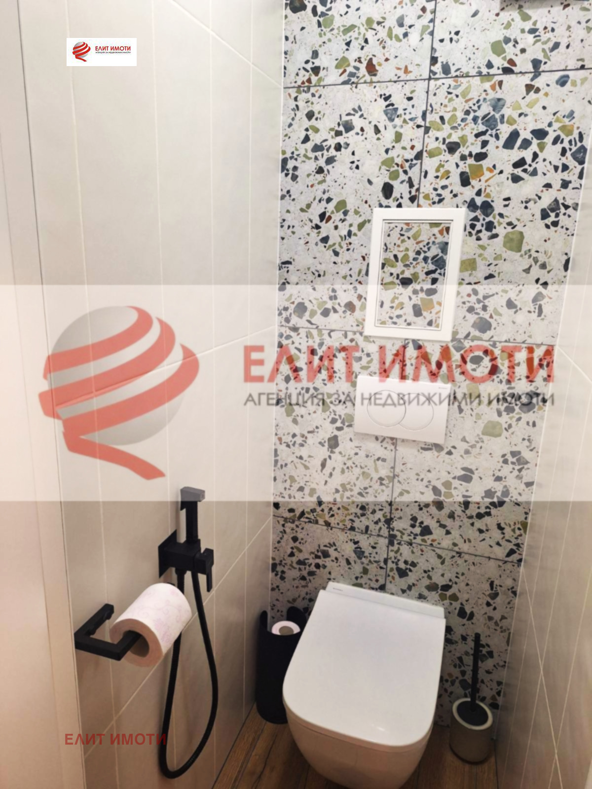 ������� 3-����� | Imot.bg � ����������� 14