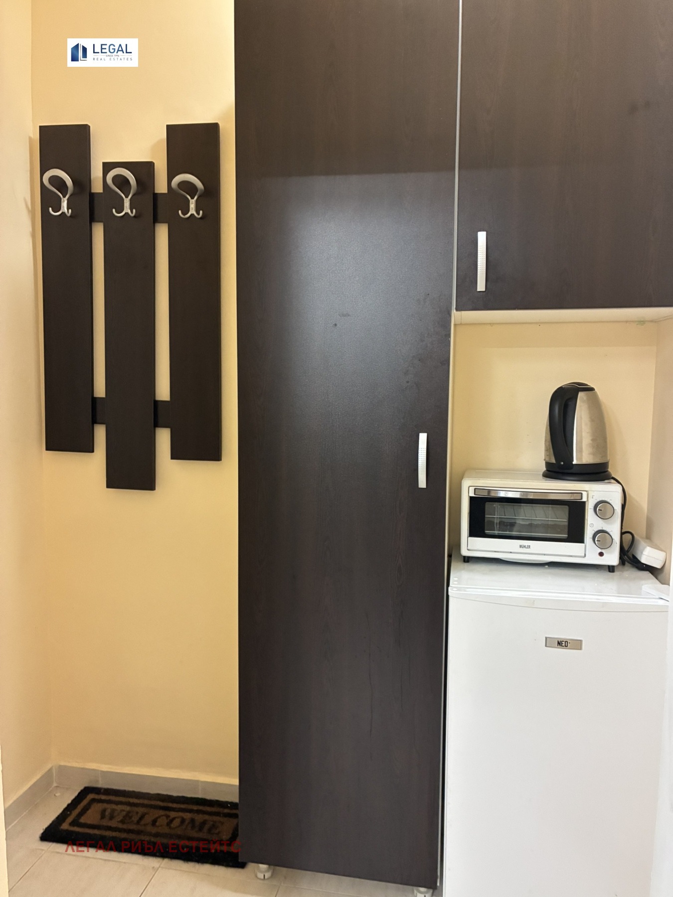 ������� ���� | Imot.bg � ����������� 7
