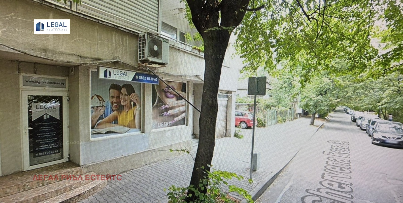 ������� ���� | Imot.bg � ����������� 3