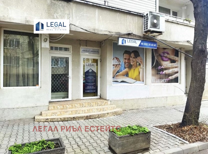 ������� ���� | Imot.bg � ����������� 1