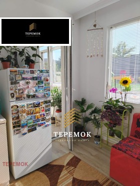  1- | Imot.bg    7