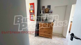  2- | Imot.bg    12
