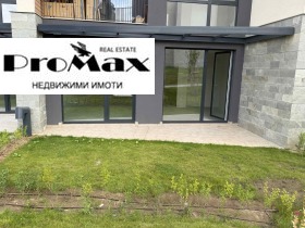  2- | Imot.bg    6
