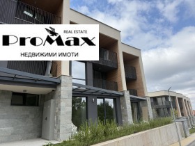  2- | Imot.bg    3