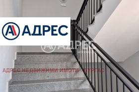 ������� 2-����� | Imot.bg � ����� ������ 14
