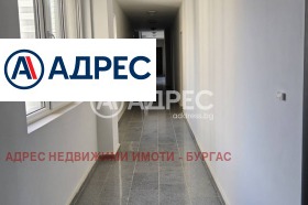 ������� 2-����� | Imot.bg � ����� ������ 16