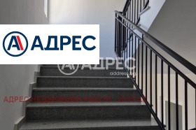 ������� 2-����� | Imot.bg � ����� ������ 15