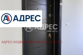 ������� 2-����� | Imot.bg � ����� ������ 13