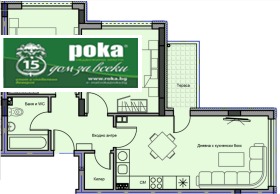 Продажба на тристайни апартаменти в град Стара Загора — страница 3 - изображение 17 