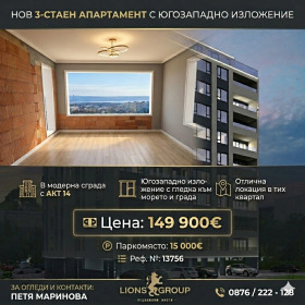 ����� ������� 3-�����,���� �����, �������� �������