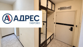 ������� 3-����� | Imot.bg � ����� ������ 8