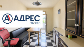 ������� 3-����� | Imot.bg � ����� ������ 5