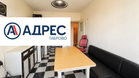 ������� 3-����� | Imot.bg � ����� ������ 6