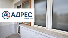 ������� 3-����� | Imot.bg � ����� ������ 10