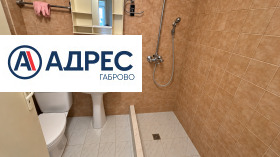 ������� 3-����� | Imot.bg � ����� ������ 9