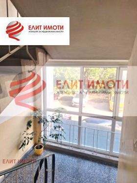 ������� 3-����� | Imot.bg � ����� ������ 17