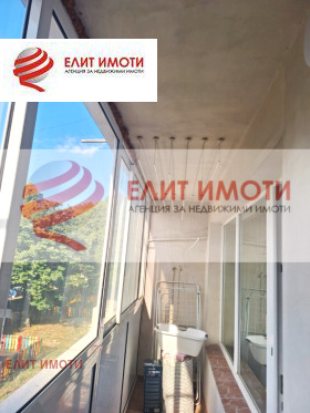������� 3-����� | Imot.bg � ����� ������ 16
