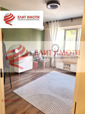 ������� 3-����� | Imot.bg � ����� ������ 8