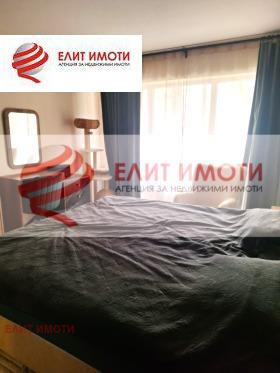 ������� 3-����� | Imot.bg � ����� ������ 5